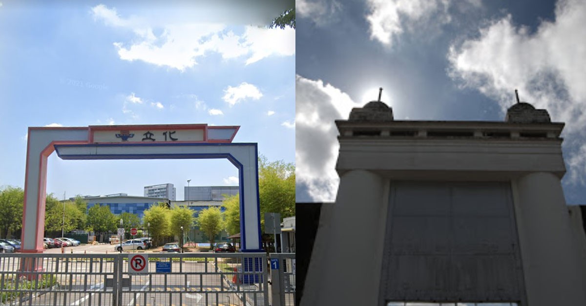 RIVER VALLEY TEEN ACCUSED OF MURDER TRANSFERRED TO CHANGI PRISON