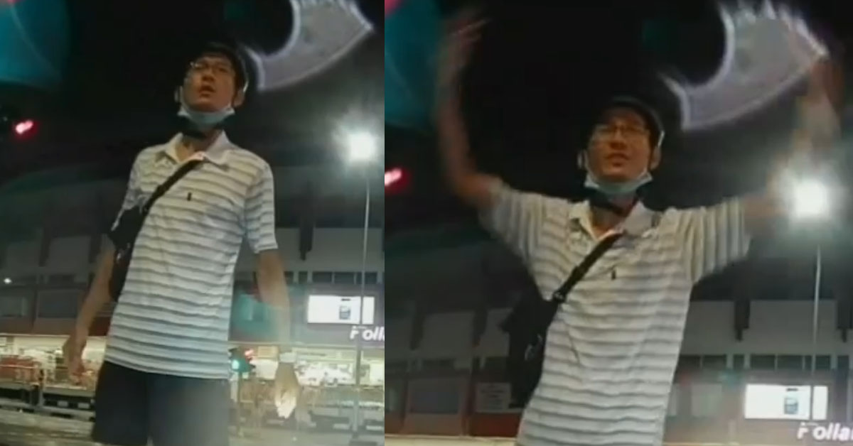 RAGING CYCLIST THREW BICYCLE AT CAR & STARTS SHOUTING ALONG HOLLAND RD