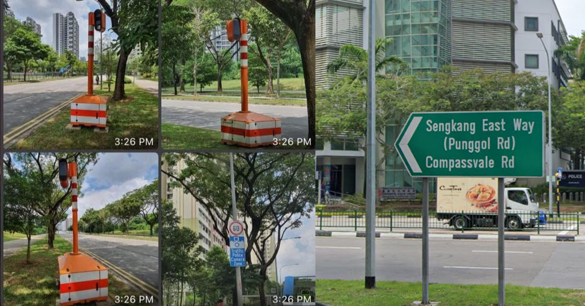 NEWLY INSTALLED CAMERA ALONG SENGKANG EAST WAY
