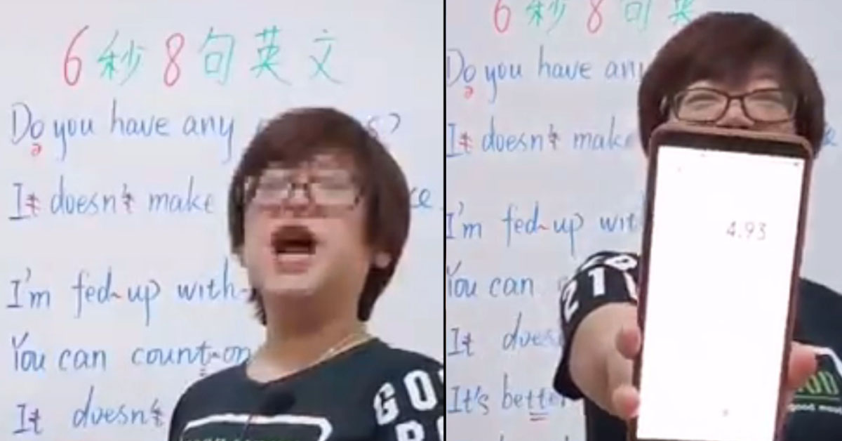 PRC ENGLISH TEACHER SHOW U HOW TO SPEAK 8 SENTENCES IN 4 SECONDS