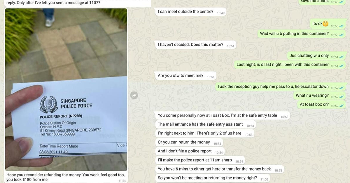 SELF ENTITLED GIRL ARRIVES LATE FOR DEAL & ARGUES, REPORTS POLICE