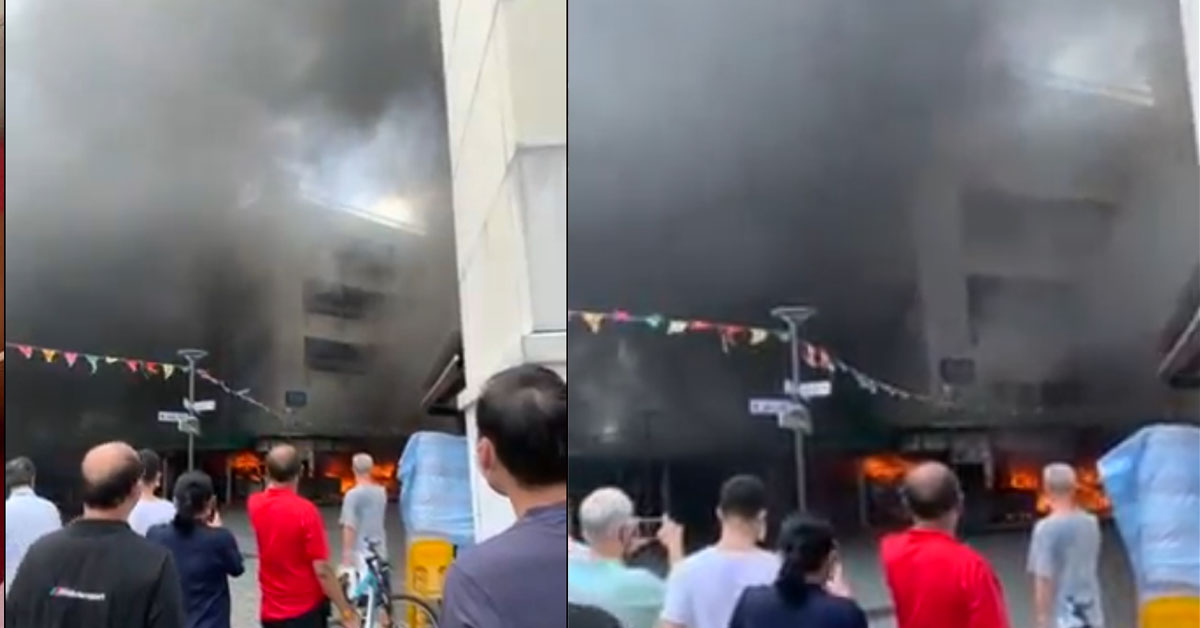 COFFEESHOP AT TAMPINES BURST INTO FLAMES