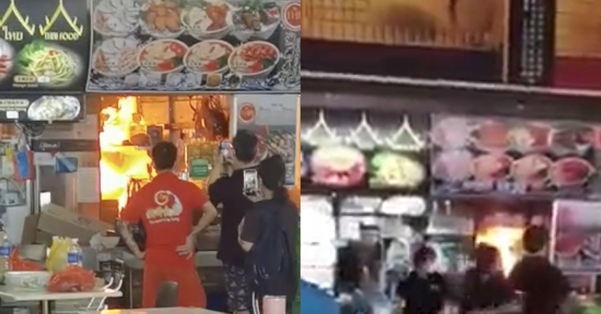 PEOPLE TAKE PHOTOS INSTEAD OF STOPPING TAMPINES FIRE WHEN IT’S SMALL