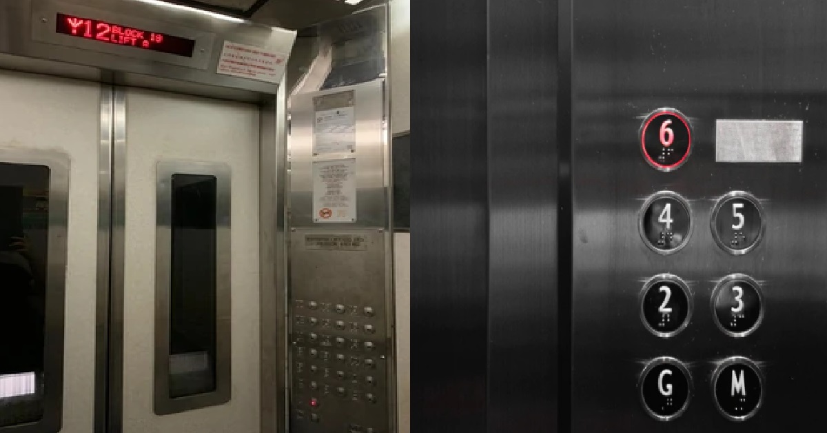 GUY ALONE IN LIFT SEES WOMAN IN REFLECTION, TURN AROUND BUT NOBODY THERE