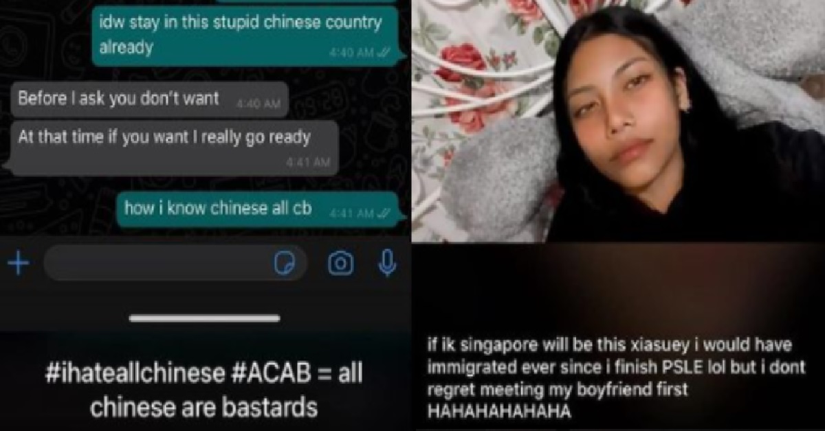 RACIST GIRL SAYS “CHINESE ALL CB, ALL CHINESE ARE B*STARDS”