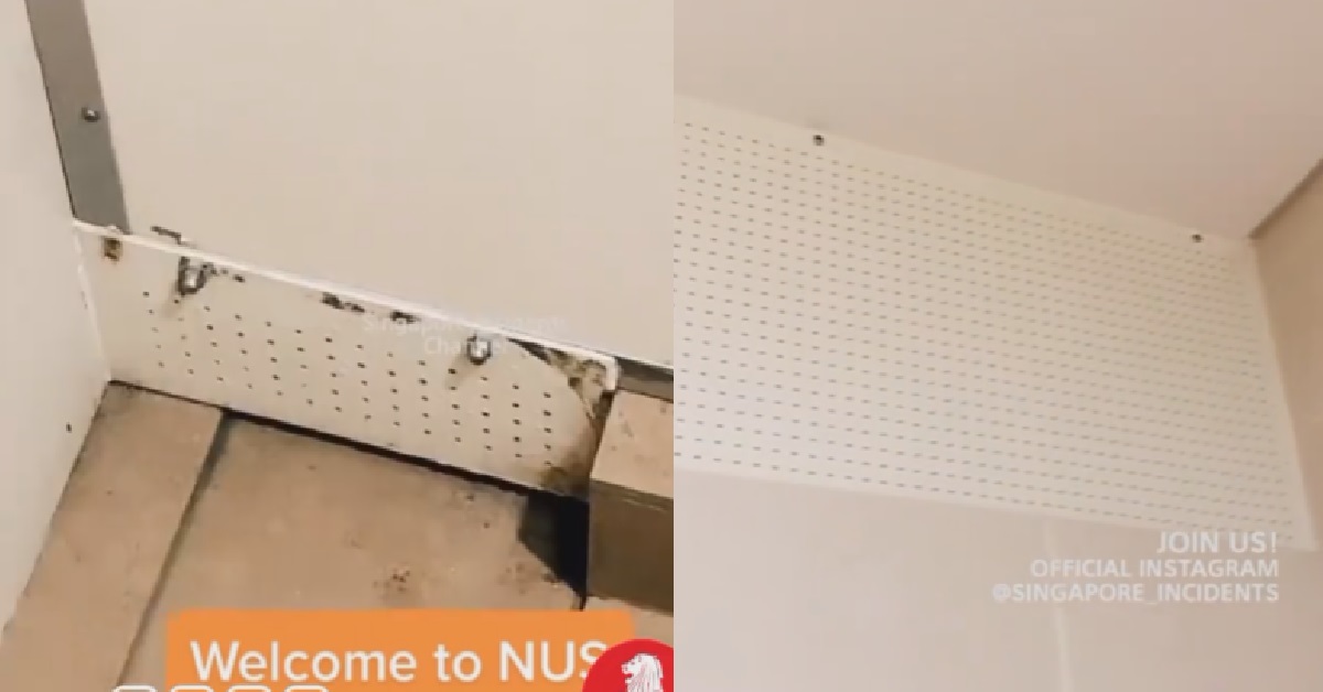 NUS INSTALLS “BARRIERS” TO PROTECT STUDENTS FROM PEEPING TOMS