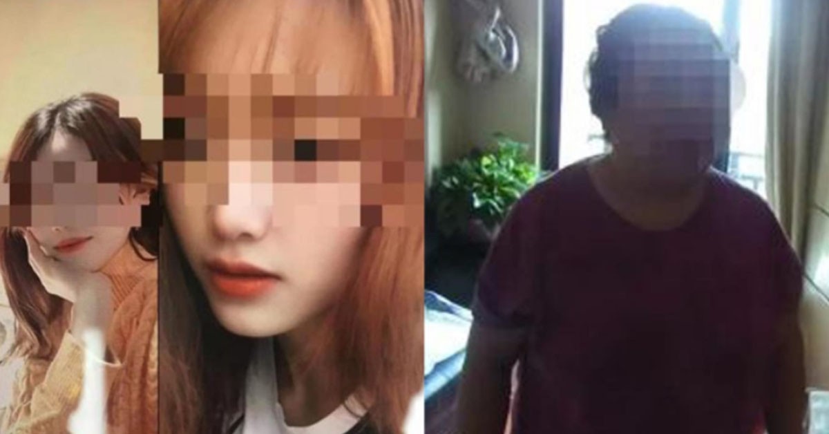 AUNTIE PRETENDED TO BE ONLINE YOUNG GIRL CHEAT OVER SGD$20,000