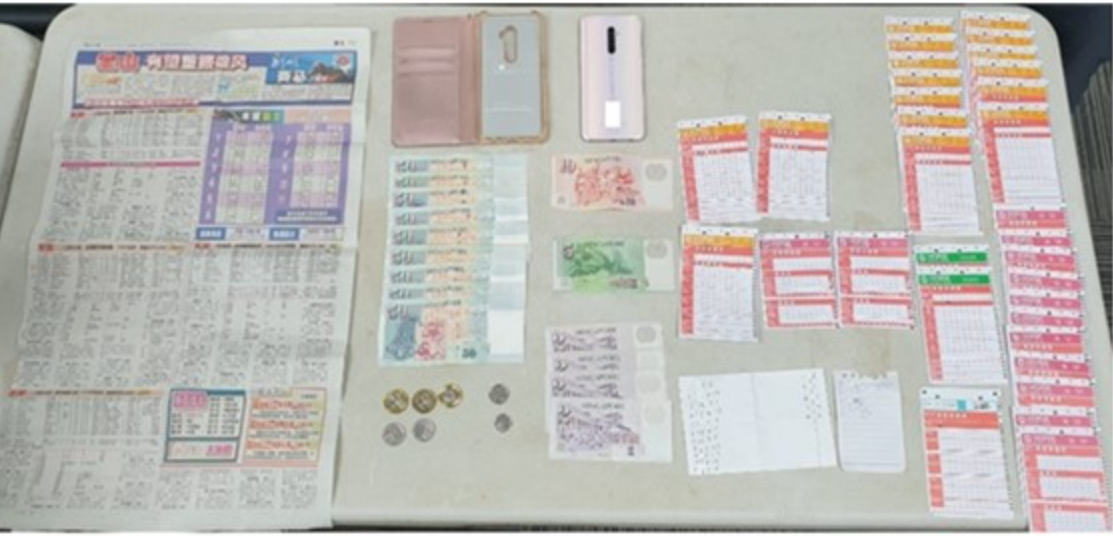 15 PEOPLE INVESTIGATED FOR ILLEGAL HORSE GAMBLING, OVER $18,000 SEIZED