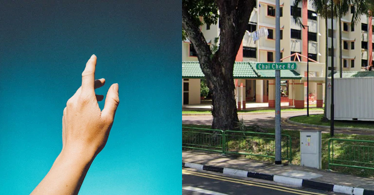 MAID GO DABAO FOOD, PERVERT CHEF FOLLOWED HER & GROPE HER BREAST @ CHAI CHEE