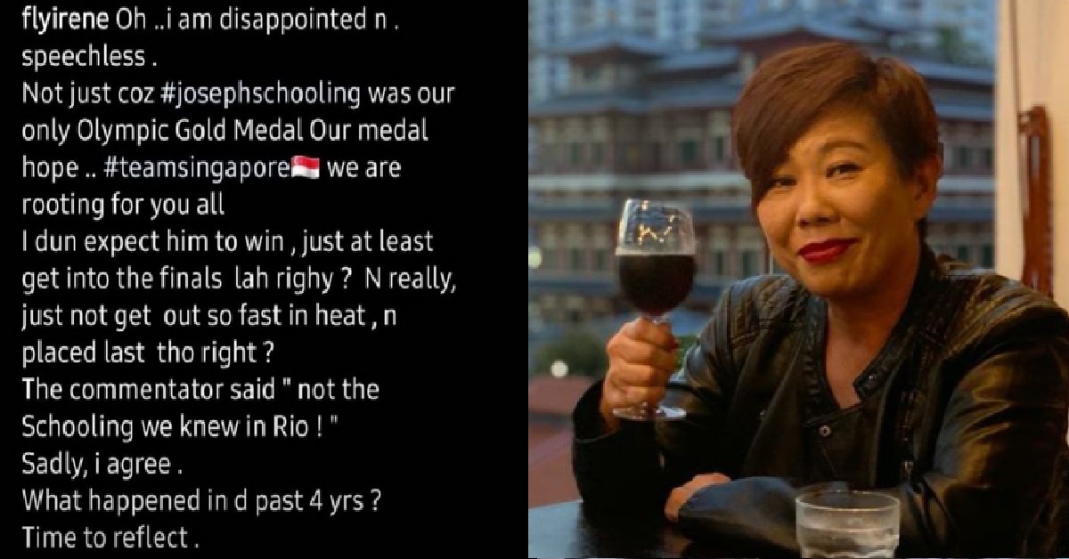 IRENE ANG “DISAPPOINTED” IN JOSEPH SCHOOLING, “AT LEAST GET INTO FINALS”