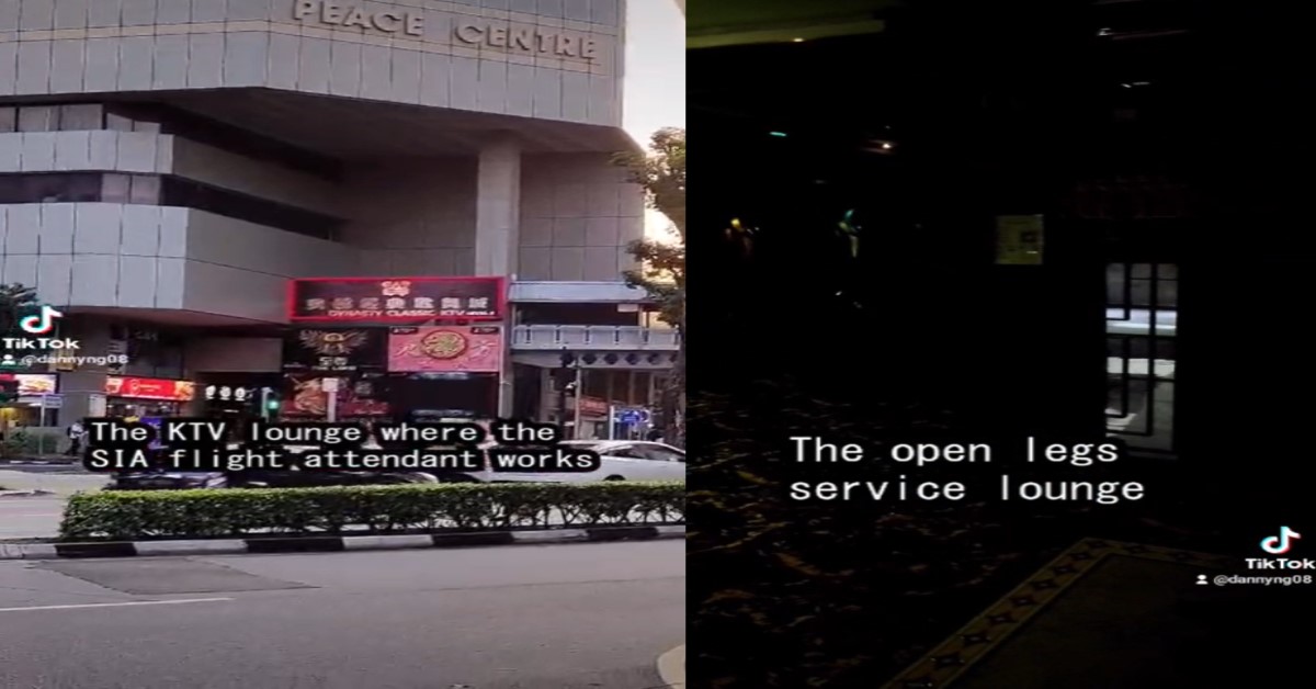 ALLEDGED KTV WHERE SIA GIRLS WORK AT REVEALED IN TIKTOK VIDEO