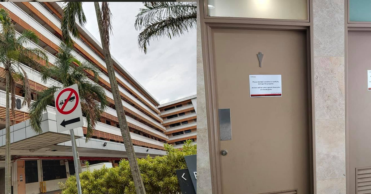 MAN WANT LAO SAI BUT THE WHOLE BUILDING’S TOILET LOCK