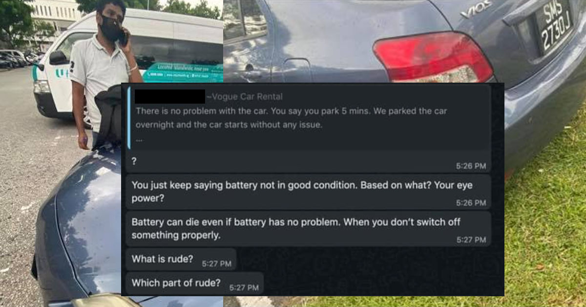 CAR RENTAL COMPANY RENTS OUT CAR THAT CANNOT START, REFUSE RESPONSIBILITY