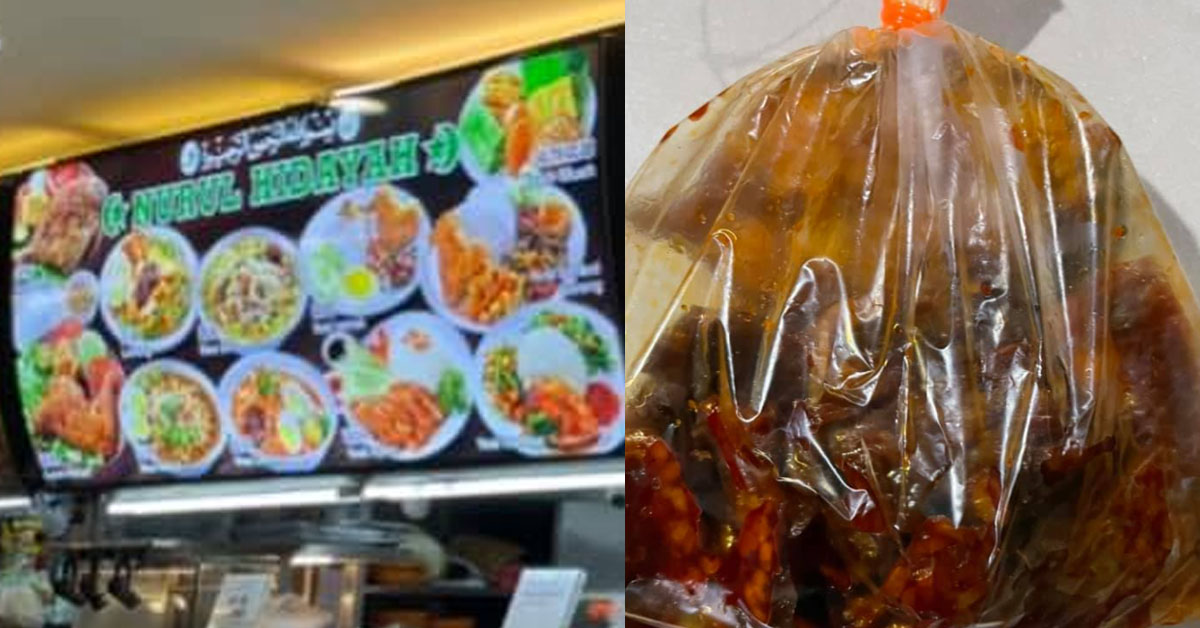 NETIZEN PACKETS FOOD HOME, REALISED MASHED UP LIKE CAT FOOD