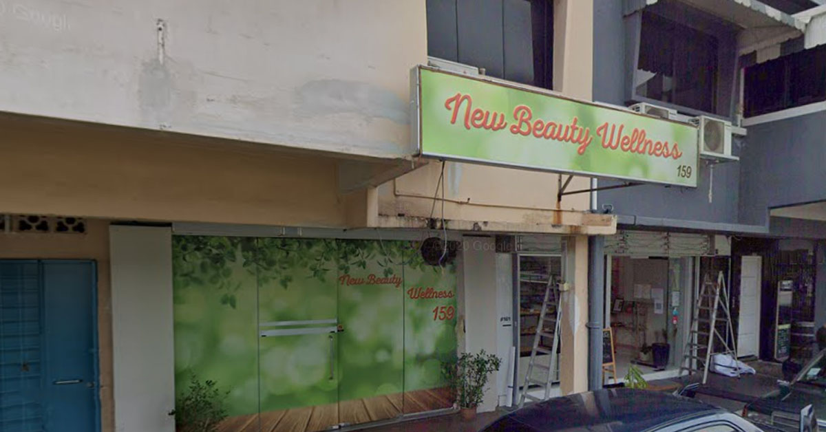 UPP PAYA LEBAR MASSAGE HARASSED MAN TO COME IN FOR A “HAPPY ENDING”