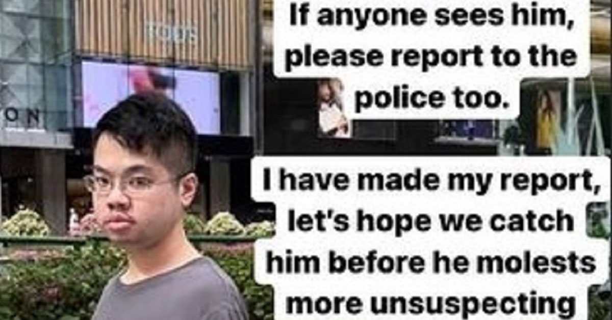 MAN ALLEGEDLY GRAB THE BREAST OF TWO PEDESTRIANS AT ORCHARD RD