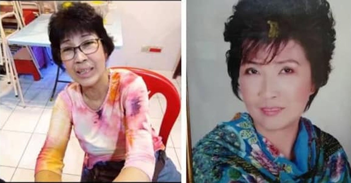 ELDERLY M’SIAN MOTHER DYING, CHILDREN IN S’PORE UNCONTACTABLE