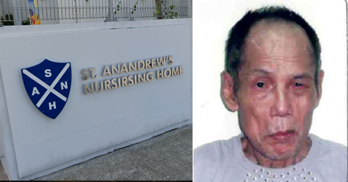 MAN DIED ALONE IN NURSING HOME, POLICE APPEALING FOR NEXT OF KIN