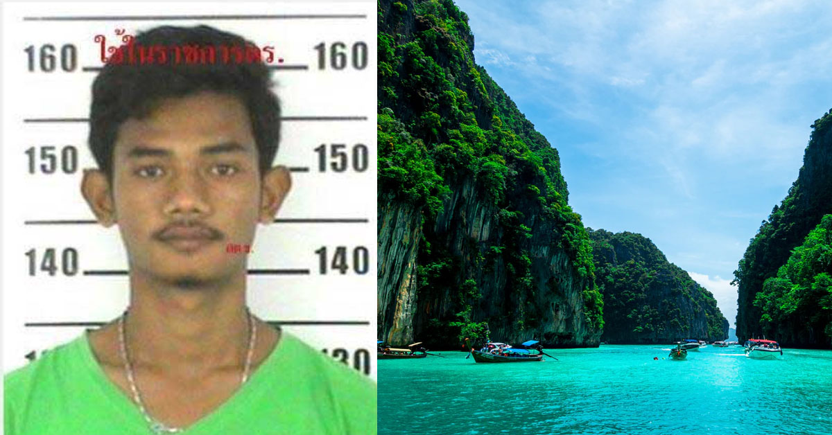 PHUKET’S MURDERER CAUGHT, SWISS WOMAN WHO WAS RAPED & MURDERED