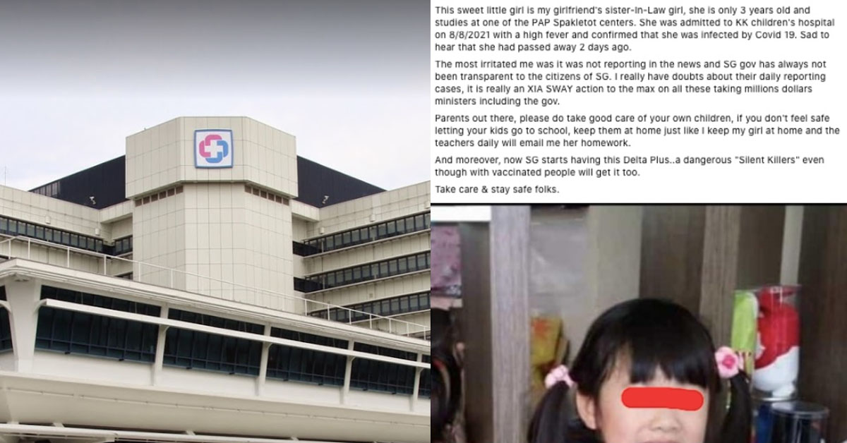 POFMA ISSUED TO FACEBOOK OVER POST WHICH CLAIMED “3 Y.O DIED FROM COVID”