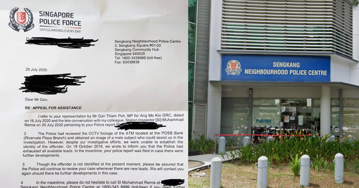 FATHER LEFT CARD IN ATM, MONEY STOLEN FROM ACCOUNT