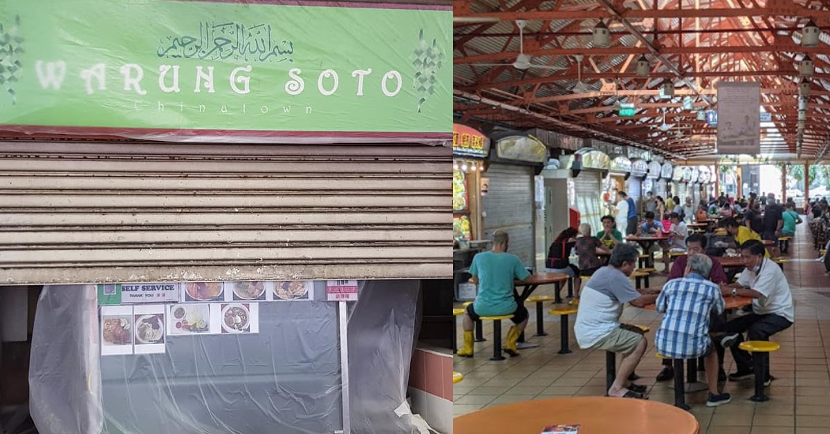 CHINATOWN HAWKER GETTING CHEATED BY CASHLESS PAYMENTS