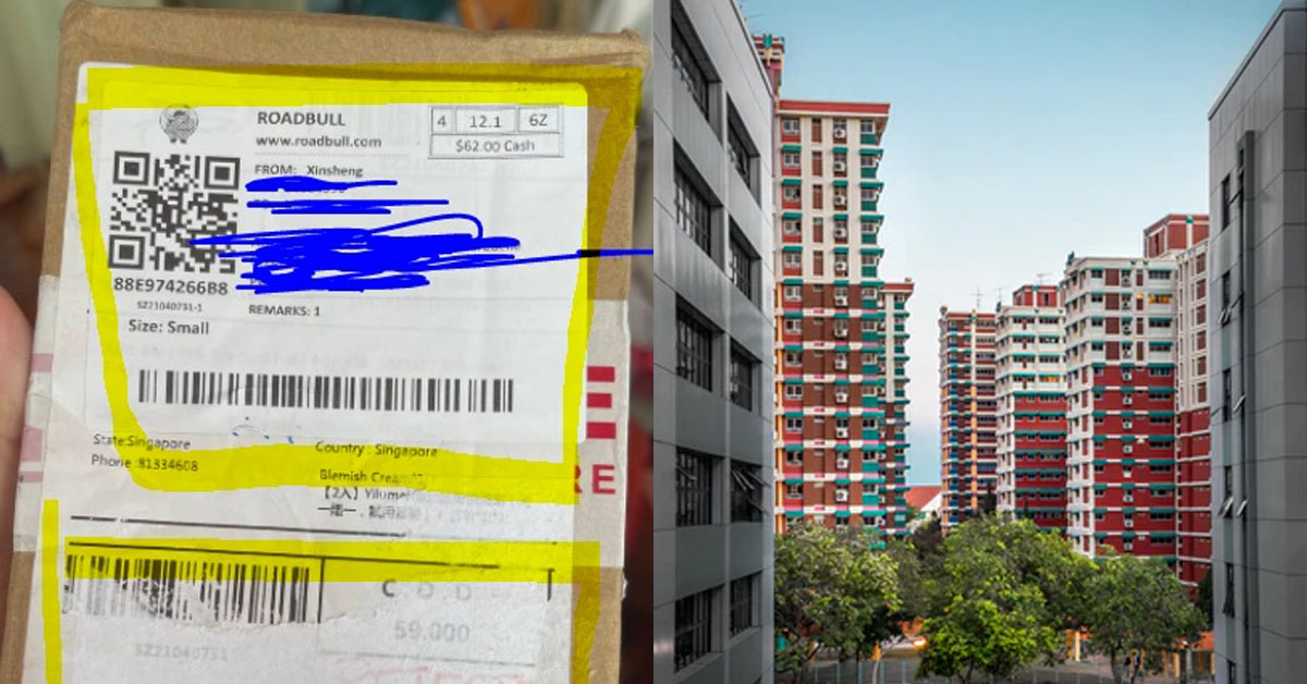 DELIVERY GUY SHOWS UP ASKING FOR CASH FOR SOMETHING NOT ORDERED