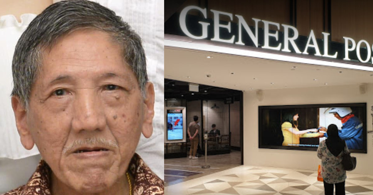 ELDERLY MISSING, LAST SEEN AT PAYA LEBAR SINGPOST