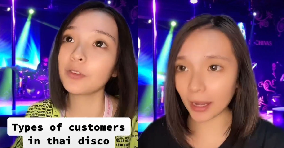 GIRLS SHARES HOW SIAM DIU CUSTOMERS AVOID HANGING FLOWERS