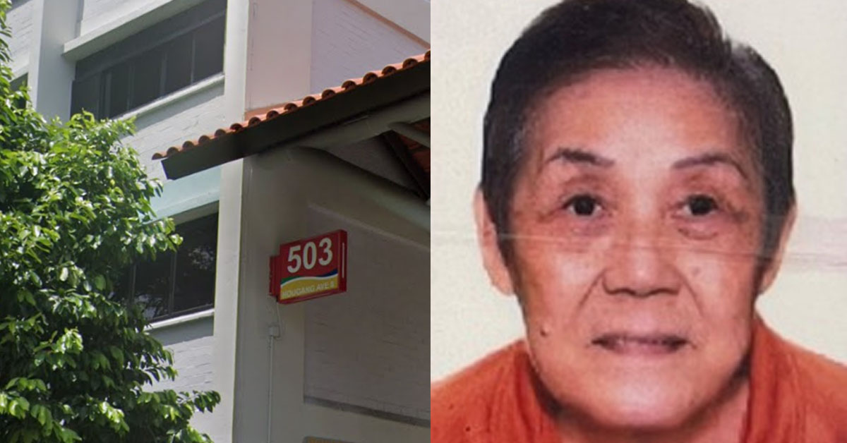 ELDERLY WOMAN DIED ALONE, POLICE APPEALING FOR NEXT-OF-KIN TO STEP FORWARD