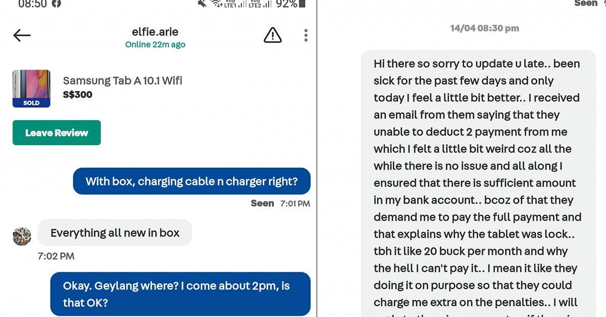 MAN BUYS SAMSUNG TABLET END UP NO PAY SUBSCRIPTION TABLET LOCKED