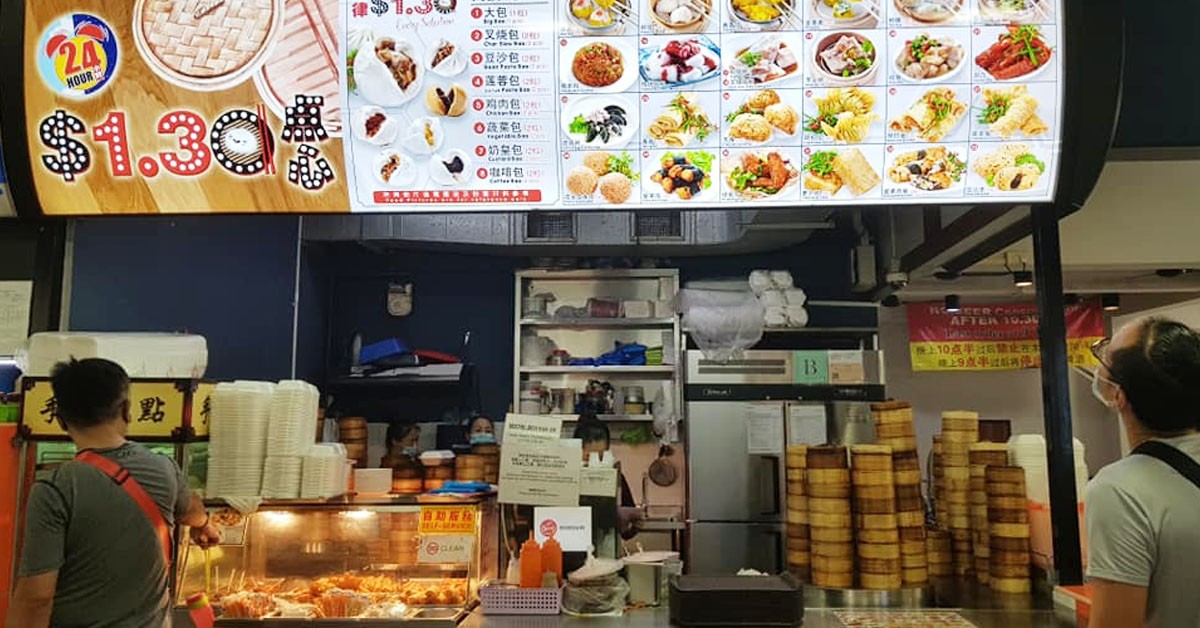 FOOD STALL IN WOODLANDS SELL ROTTEN SPRING ROLL “YOU DONO HOW TO EAT”