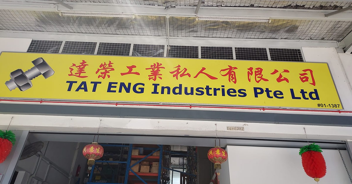 CUSTOMER SAYS NEVER GOING BACK AMK HARDWARE SHOP AS SERVICE IS BAD