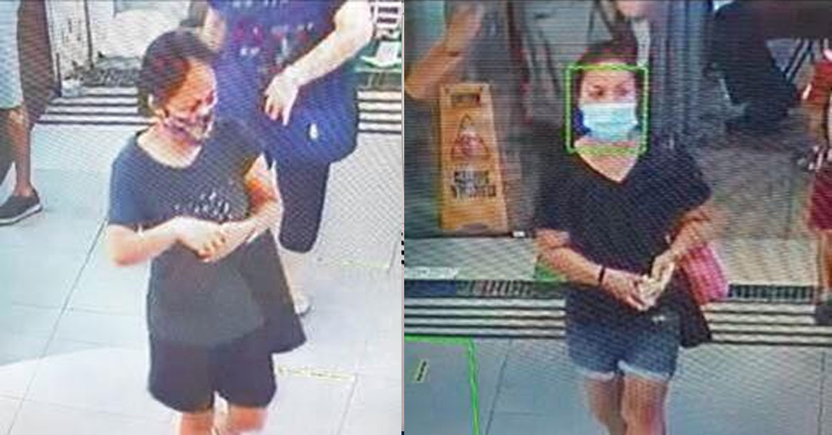 POLICE SEEKING 2 WOMEN TO ASSIST WITH SHOP THEFT CASE AT NEX