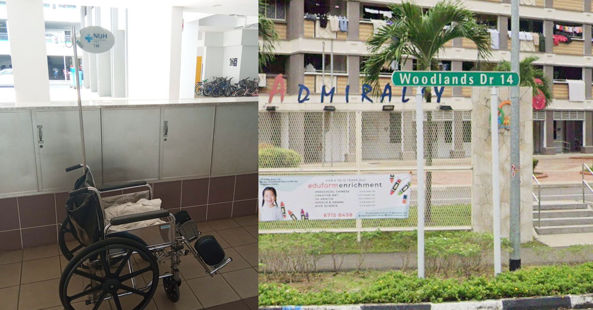 NUH WHEELCHAIR ABANDONED AT WOODLANDS BY IRRESPONSIBLE CLOWNS