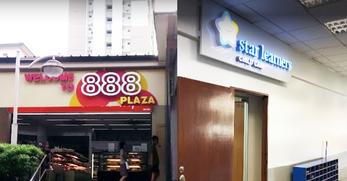 STAFF WORKING AT WOODLANDS 888 PLAZA AMONG CONFIRMED CASES