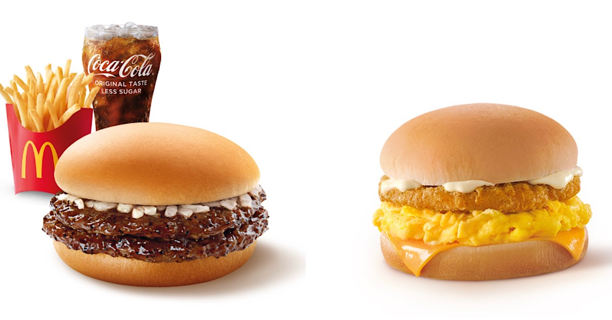 NEW MACS MCPEPPER BURGER & RETURN OF SCRAMBLED EGG BURGERS ON SEPT 2