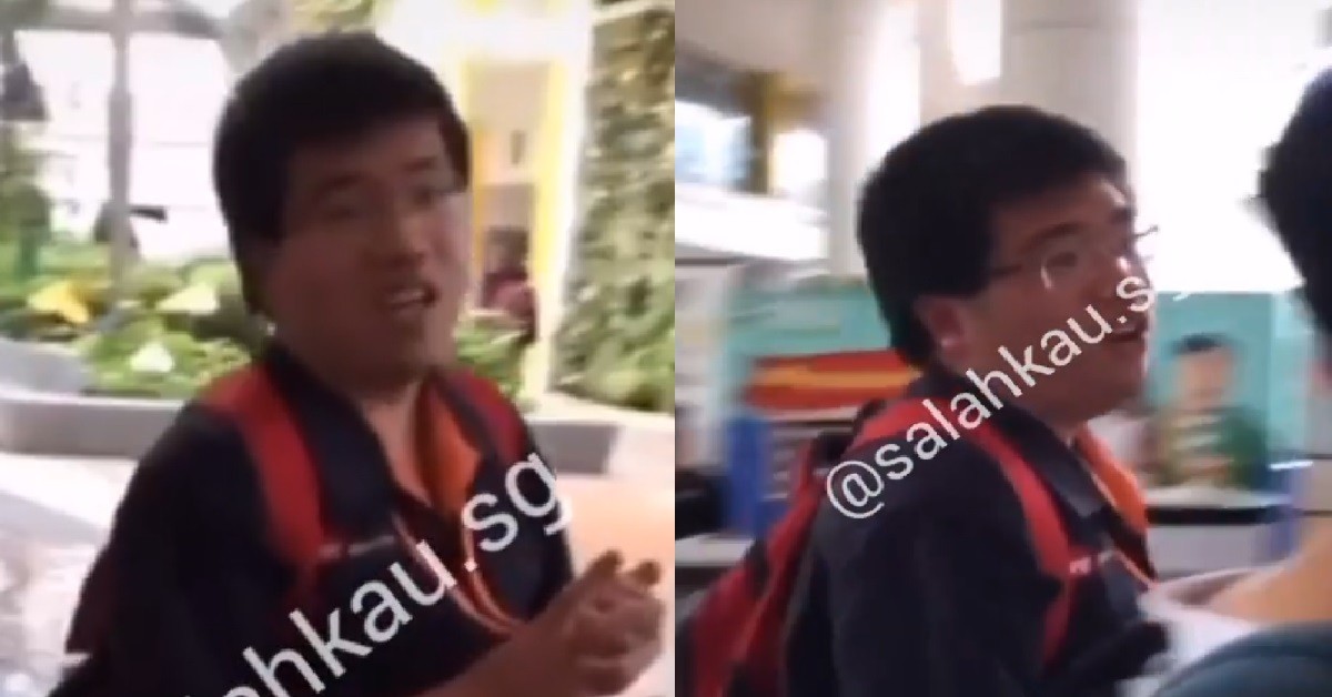 GUY WALKING AROUND SCHOOL CHANTING “AU AU SALAKAU, AU AU SALAKAU!”