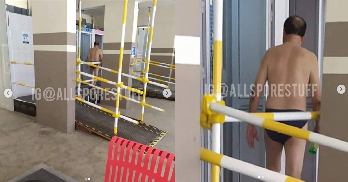 UNCLE WALKING AROUND IN HIS UNDERWEAR AT BEDOK HDB VOID DECK
