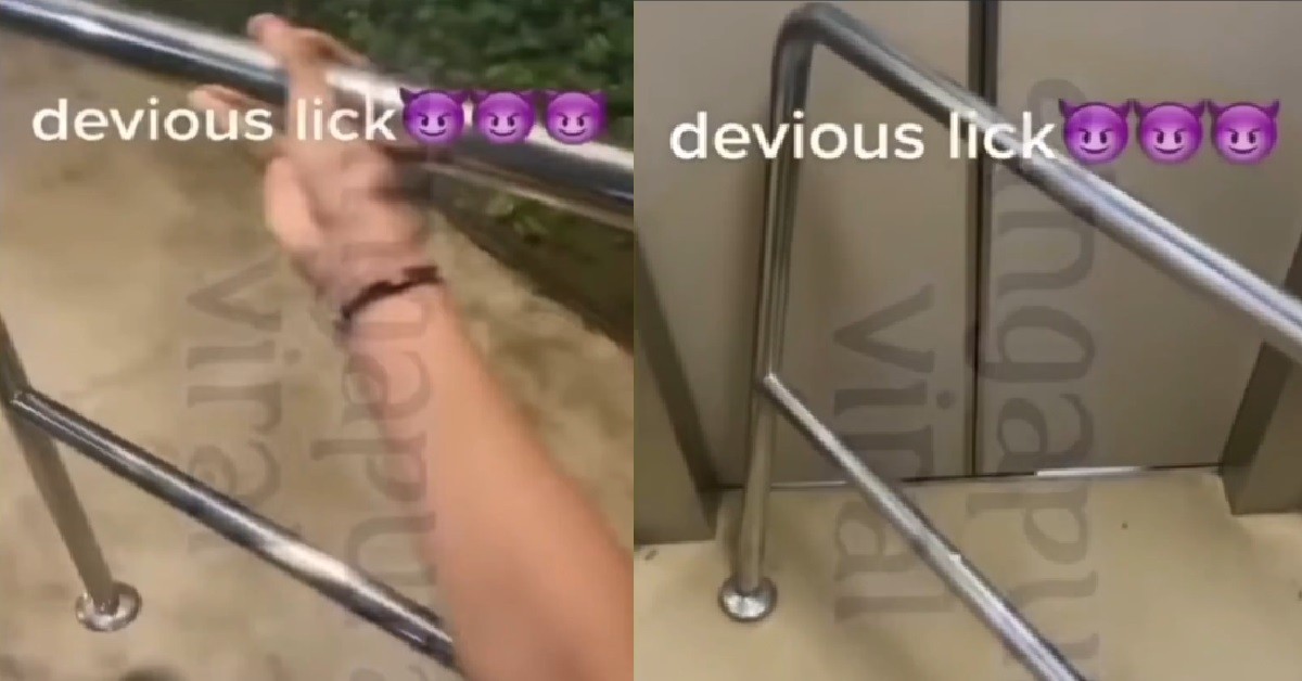 YP THIEVES STEAL METAL RAILING, POST VIDEO ON TIKTOK FOR ATTENTION