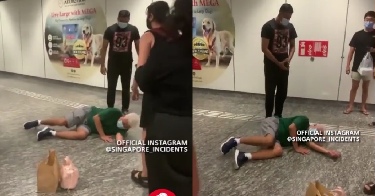 ELDERLY MAN FALL DOWN AT MRT STATION, NOBODY HELP HIM, ALL JUST WATCH