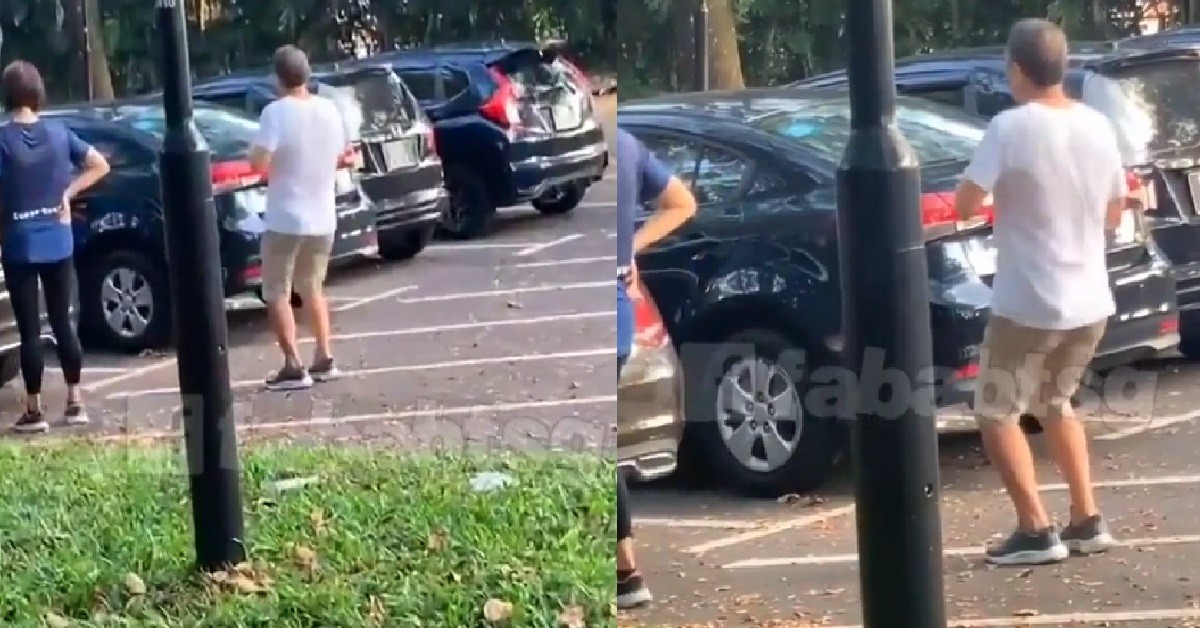 CUTE AH PEK JIGGLE JIGGLE BACKSIDE TO WARM UP FOR EXERCISE