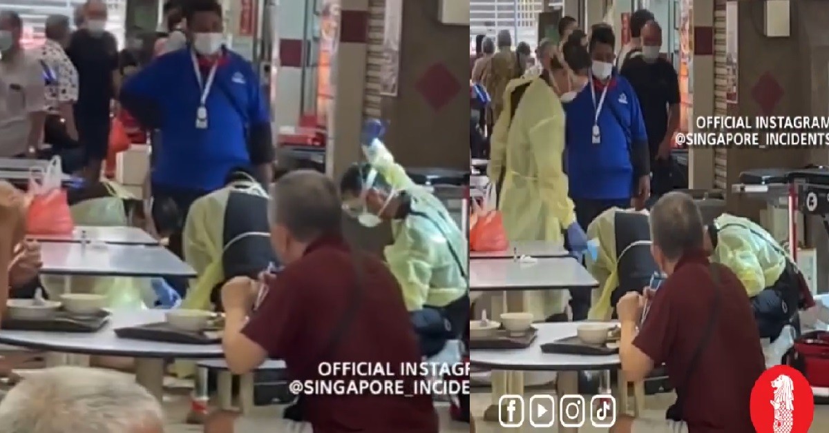 UNCLE PASSED OUT AT HAWKER CENTRE, PARAMEDICS TRYING TO REVIVE HIM WITH CPR