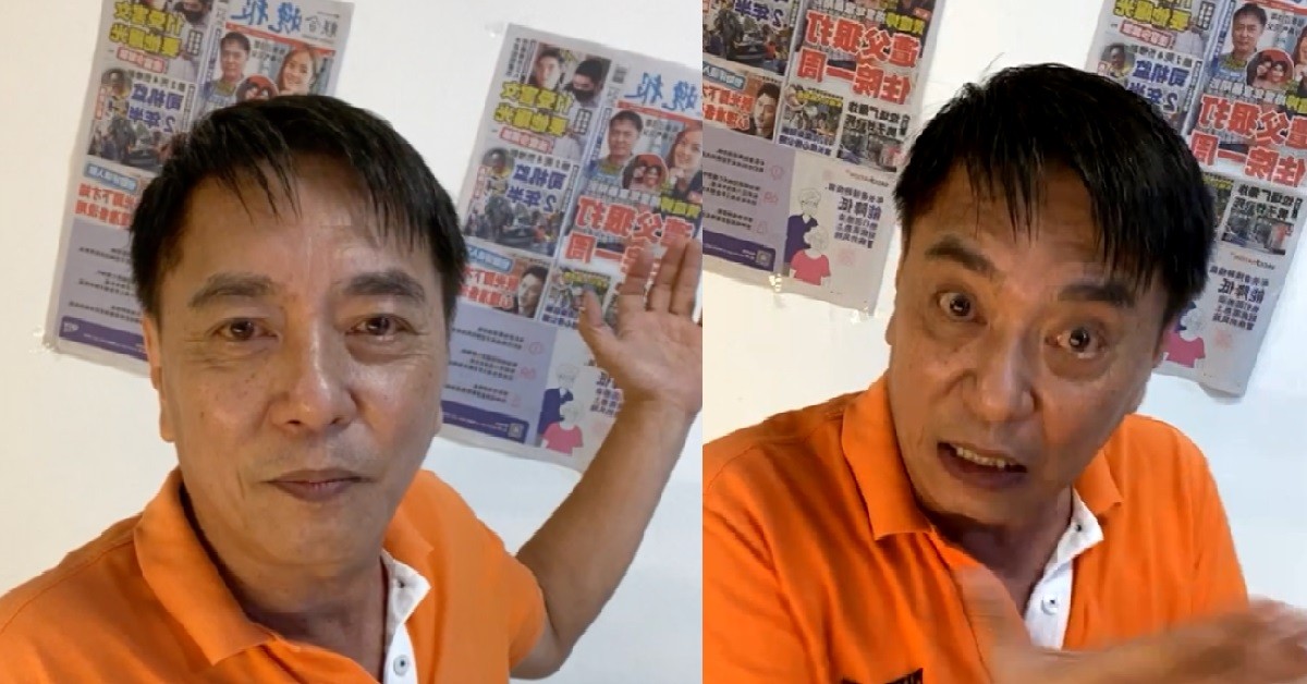 HUANG YILIANG ALLEGEDLY BEAT DAUGHTER UNTIL HOSPITALISED WHEN SHE WAS 11