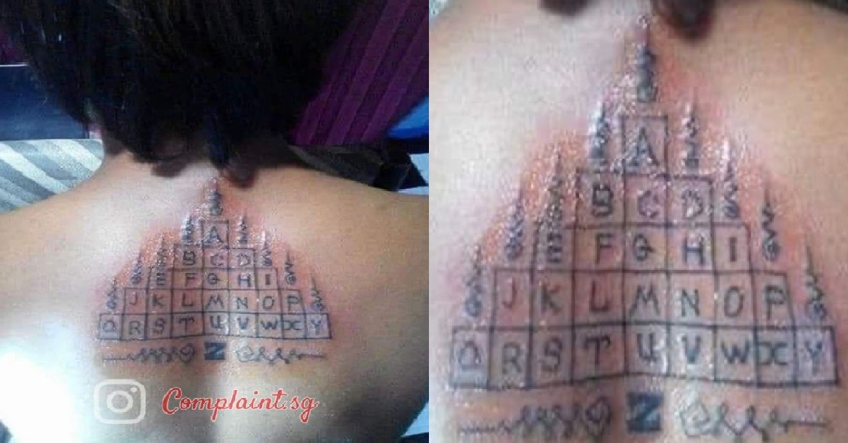 AH BENG GET SPECIAL SAK YANT TATTOO SO HE CAN FINALLY MEMORIZE ABC