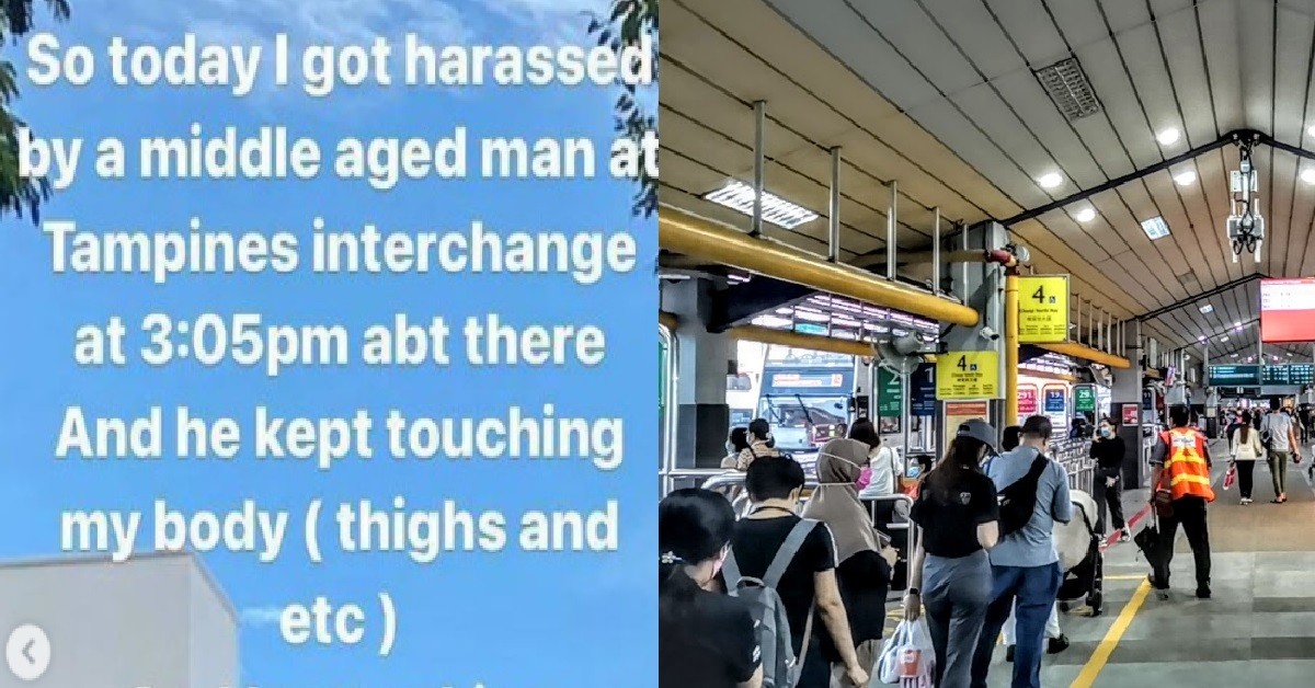 UNCLE ALLEGEDLY TOUCHED XMM’S THIGHS @ TAMPINES, PUSH HER CLOSER TO HIM