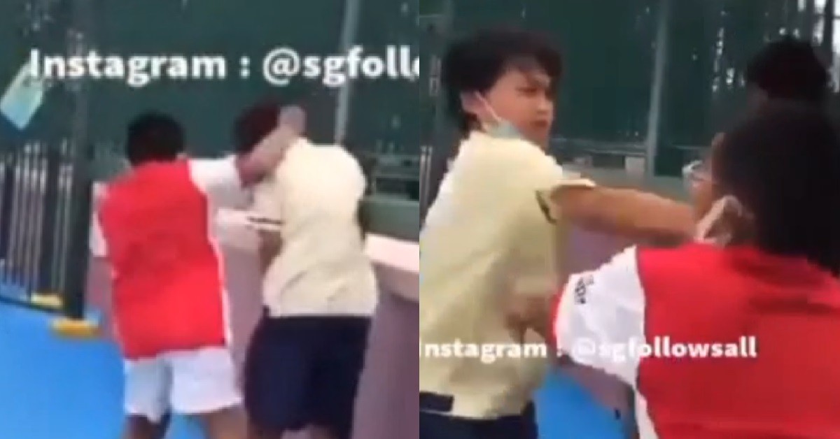 YOUNG PUNKS FIGHTING, HANTAM THE PUBERTY OUT OF EACH OTHER