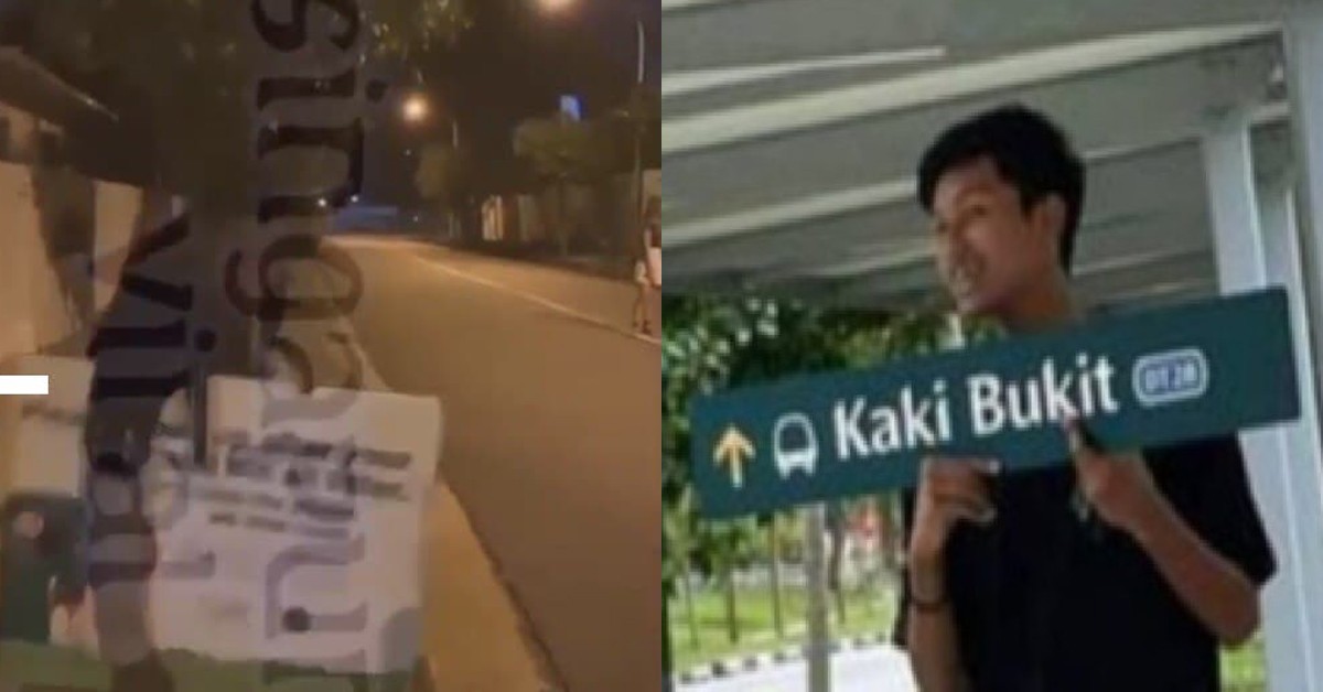 POLICE INVESTIGATING TWO BOYS, 14 & 15 YEARS OLD FOR VANDALISM