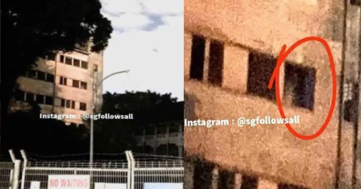 GROUP DROVE TO OLD CHANGI HOSPITAL AT MIDNIGHT, CAUGHT GHOST AT WINDOW