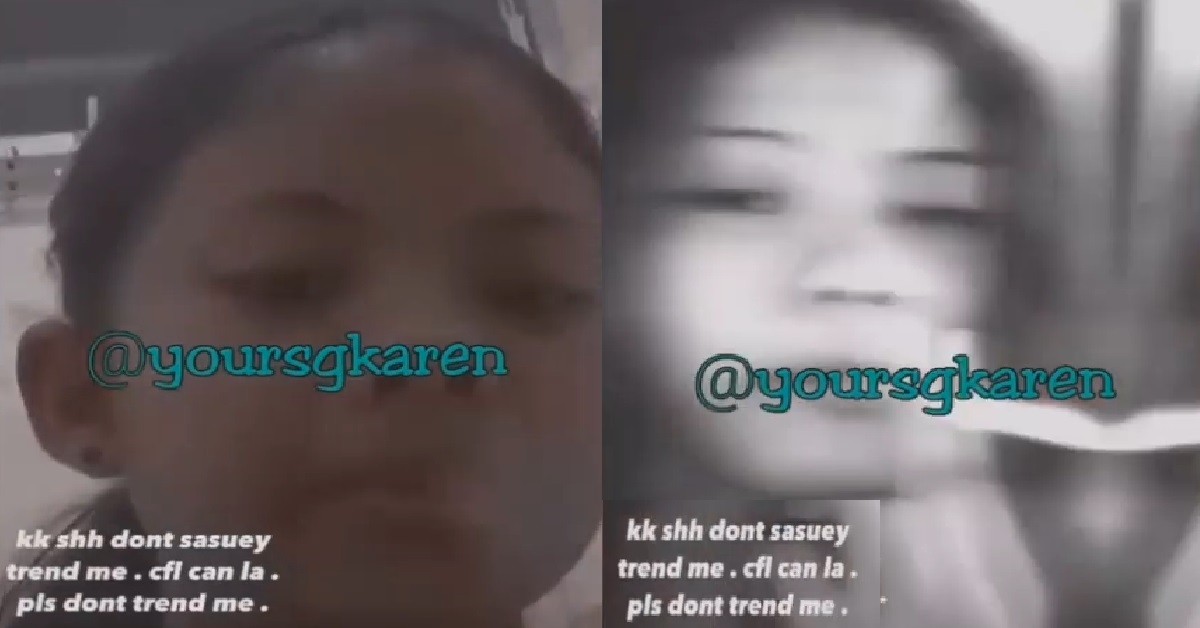 MINAH FILM HERSELF SMOKING, SAY: “DON’T XIA SUAY TREND ME PLS”